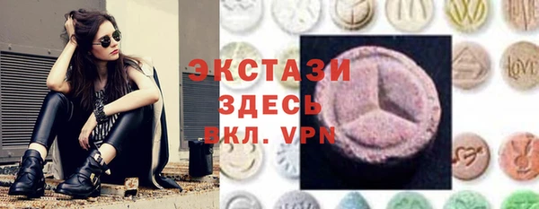 индика Белокуриха