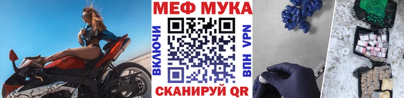 МЯУ-МЯУ мяу мяу Богданович