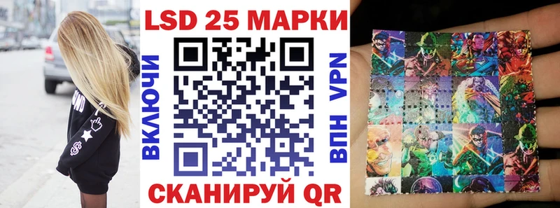 купить цена Богданович Наркотические марки 1500мкг