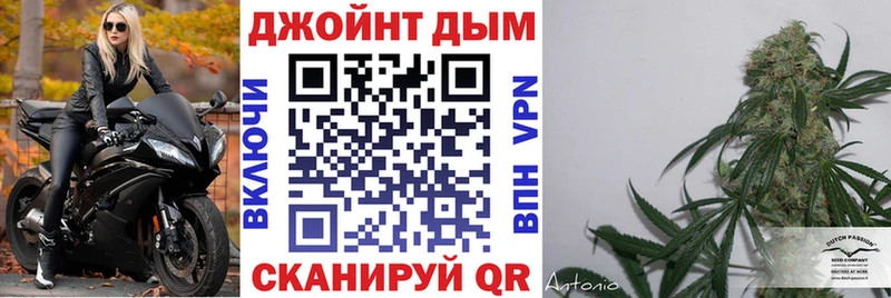 цена   это Telegram  Бошки Шишки план  Богданович 
